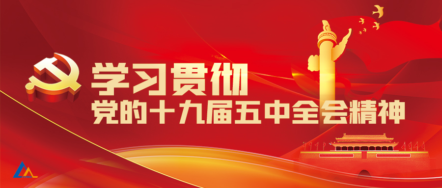 20201221143551922801