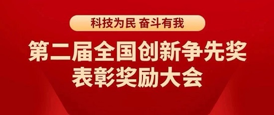 20206101036244098505