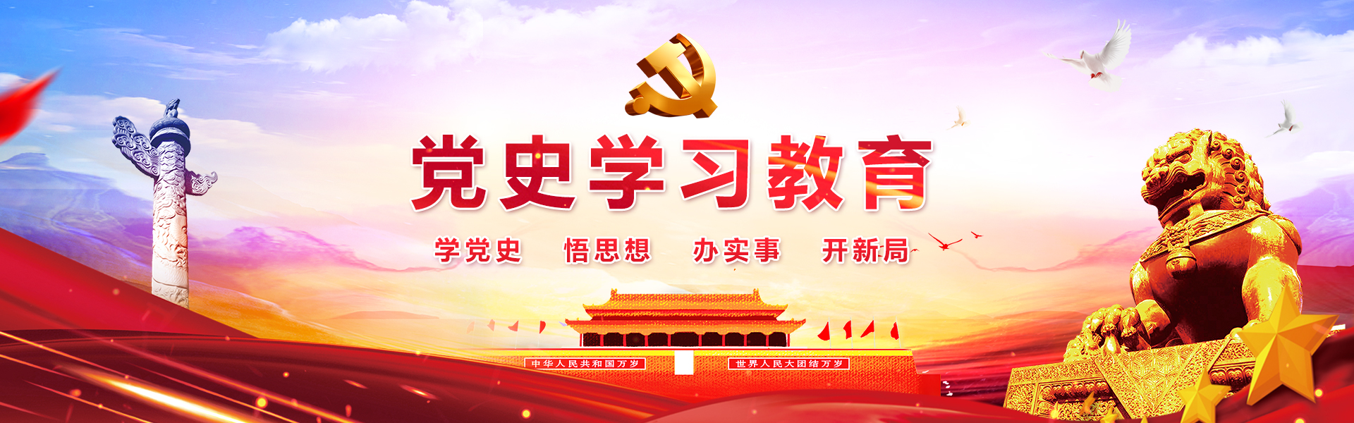 立博 - Ladbrokes(中国区)官方网站