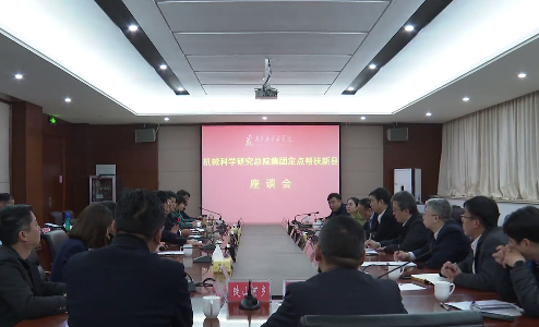 20214121411465385302