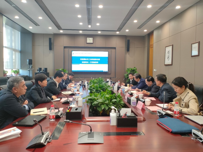 20214151038422459499