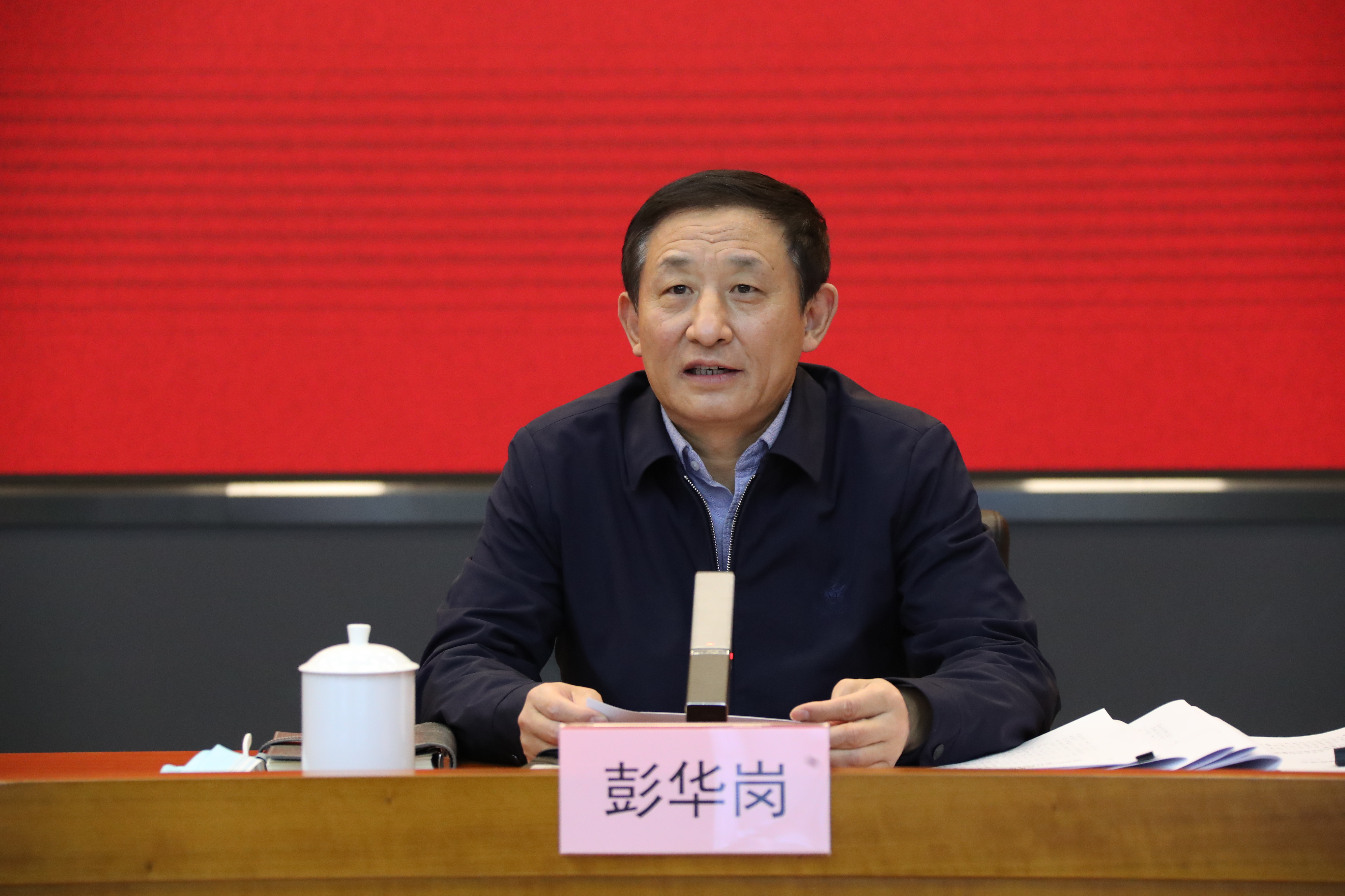 feb26d04a3e4b936 翁杰明、国资、国企、央企、国资委、副主任、企业鼎新、新闻宣传