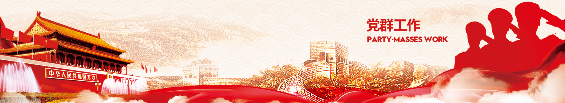 立博 - Ladbrokes(中国区)官方网站