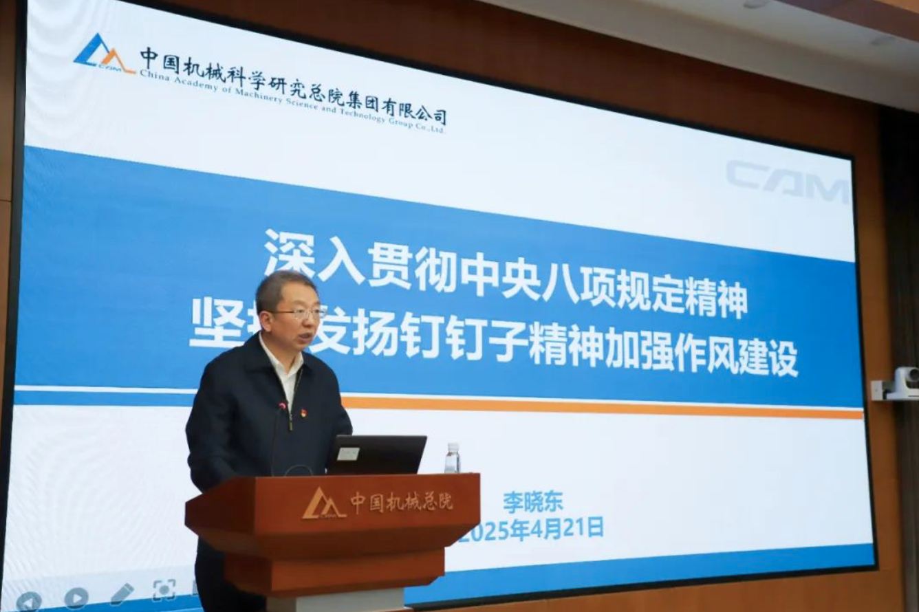 立博 - Ladbrokes(中国区)官方网站