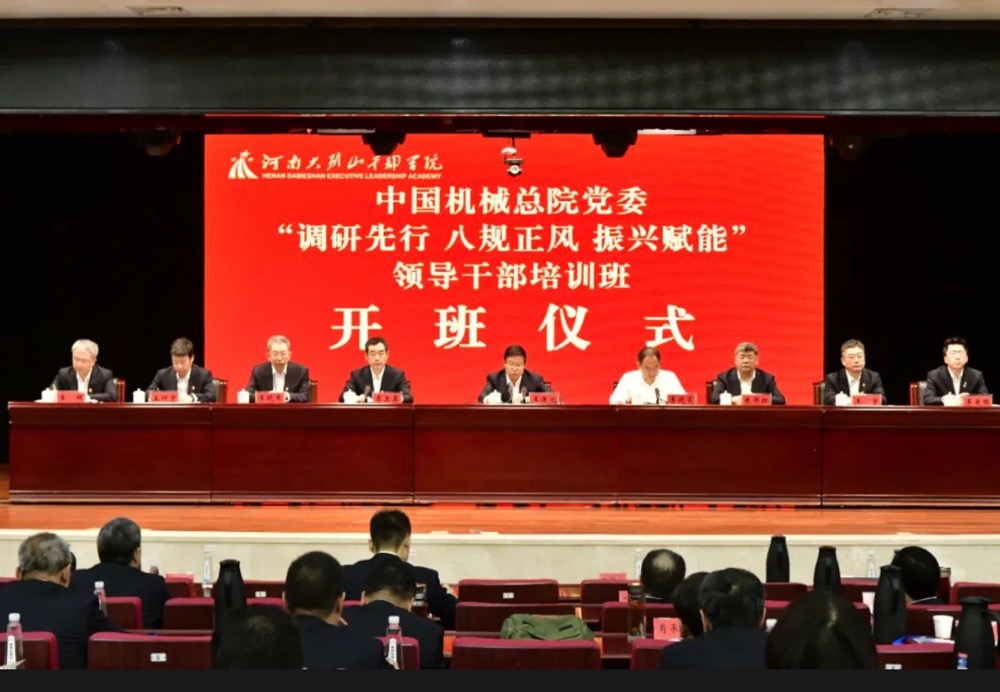 立博 - Ladbrokes(中国区)官方网站