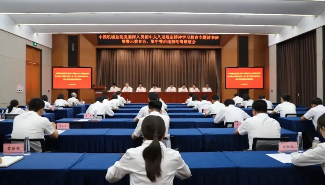 立博 - Ladbrokes(中国区)官方网站